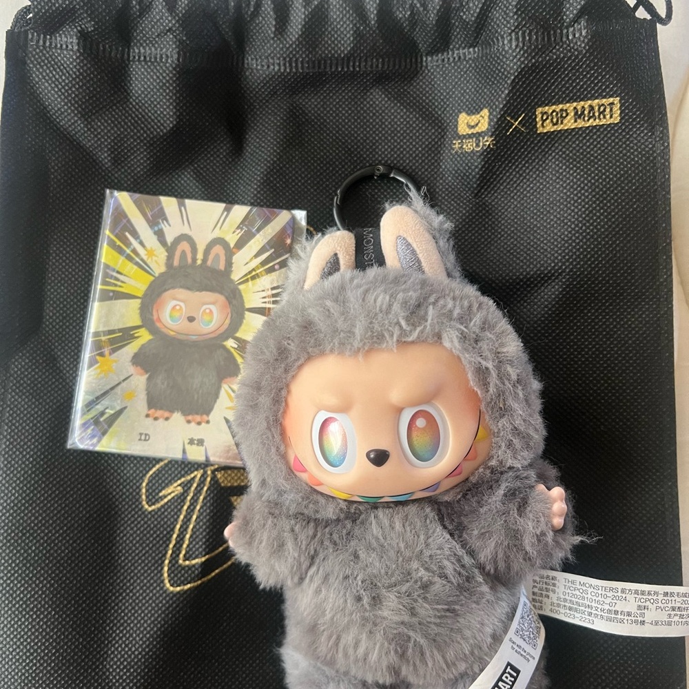 Big Into Energy Secret Labubu